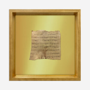 PARTITURA