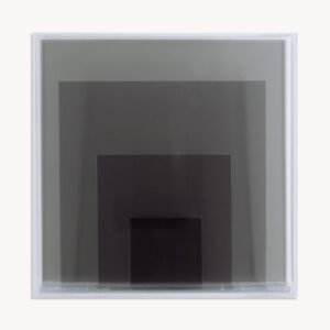 MINIMAL