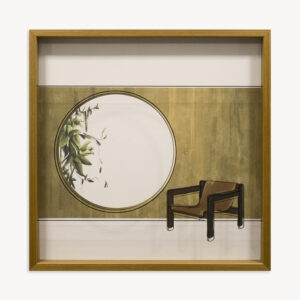 INTERIORES