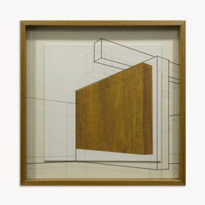 INTERIORES